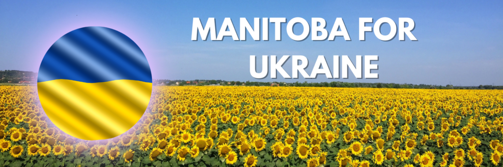 How Manitoba Is Helping